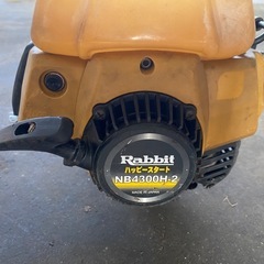 ロビンNB4300Ｈ-2 草刈機　怪物級　40cc プロ仕様　笹、竹等も