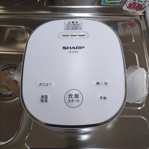 シャープ/SHARP 炊飯器 KS-CF05D-W 2024年製 3合炊き