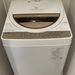 TOSHIBA 洗濯機 7Kg AW-7GME1 東芝 2021年製