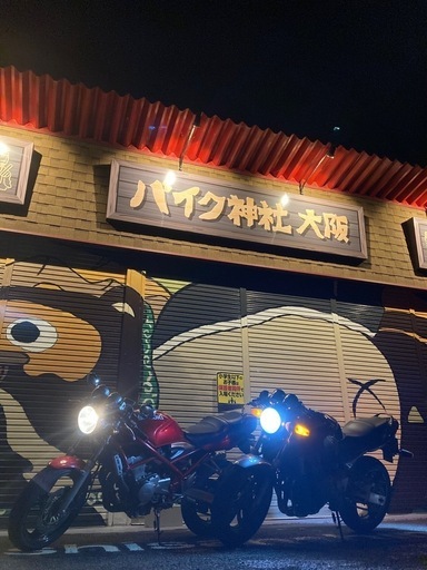 バンディット250 全国配送可能【自賠責2年】