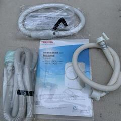 TOSHIBA ドラム式洗濯機 TW-1173XL 2016年製