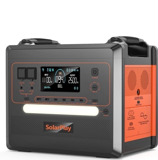 Solarplay2500W ポータブル電源 2300Wh/720000mAh