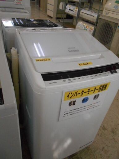 ＩＤ：531291　洗濯機