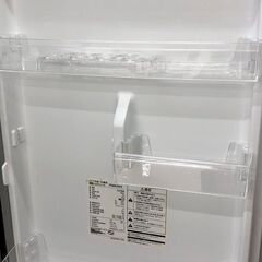 Wa1132 冷蔵庫 meaxzen JR200ML01GM