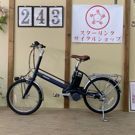243整備済新基準良品パナソニックー8ah長押し５点灯 20インチ 中古車