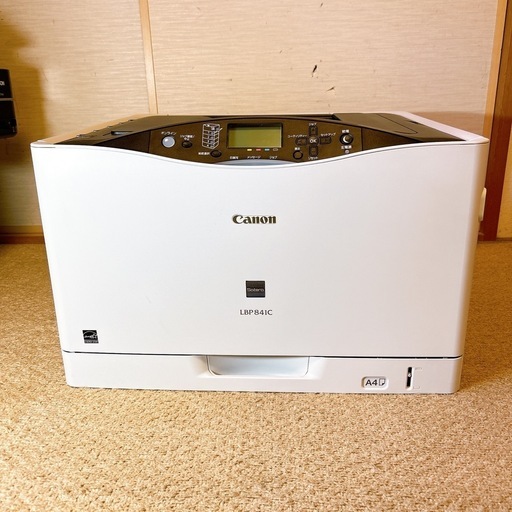 Canon LBP841C レーザープリンタ