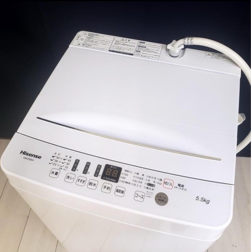 洗濯機　5､5kg 2020年製