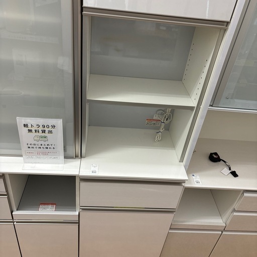 【トレファク摂津店】綾野製作所食器棚入荷致しました！