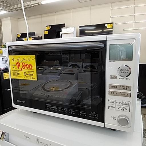 1013E SHARP オーブンレンジ 950W