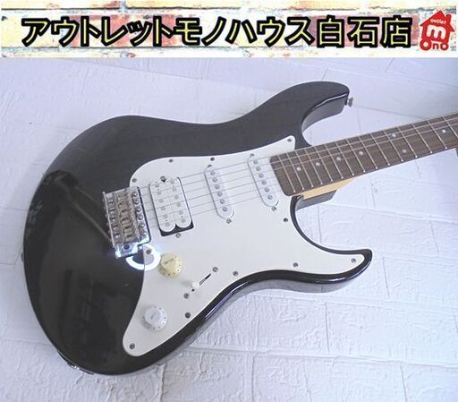 YAMAHA PACIFICA012 ブラック ストラト ヤマハ エレキギター パシフィカ 島村楽器 練習用 ストラトキャスター 札幌市 白石店