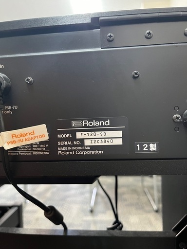 Roland F-120 ピアノ　電子ピアノ