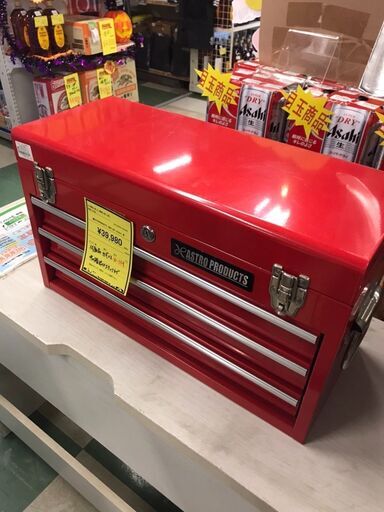 ASTROPRODUCTS 3段ツールボックスセット　工具付き　整備　現状販売　ジャングルジャングル貝塚店　貝塚市　二色浜