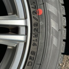 【バリ山】 ダンロップ　ウィンターマックス03 175/65R14  スタッドレス