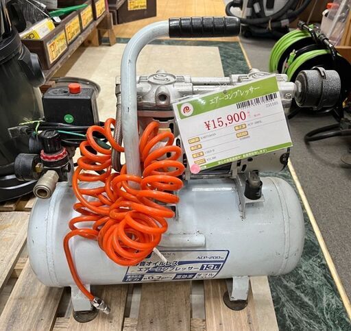 EARTHMAN　エアーコンプレッサー　ACP-200SL