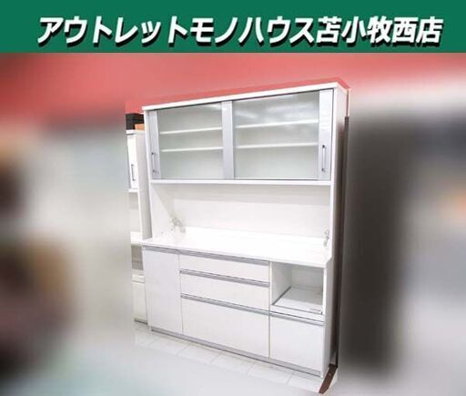 大型 キッチンボード 幅160.5×奥行50×高さ199.5cm ホワイト系 泉 大型 キッチンボード 幅160.5×奥行50×高さ199.5cm ホワイト系 泉