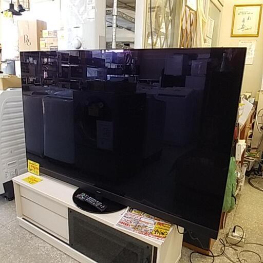 1013I Panasonic 65型/65インチ 有機ELテレビ