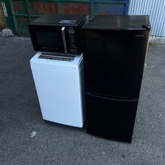 中古】阪南市の冷蔵庫を格安/激安/無料であげます・譲ります｜ジモティー 