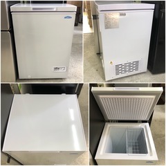 2024年製 TENPOS テンポス バスターズ 93L 上開き チェスト型 冷凍