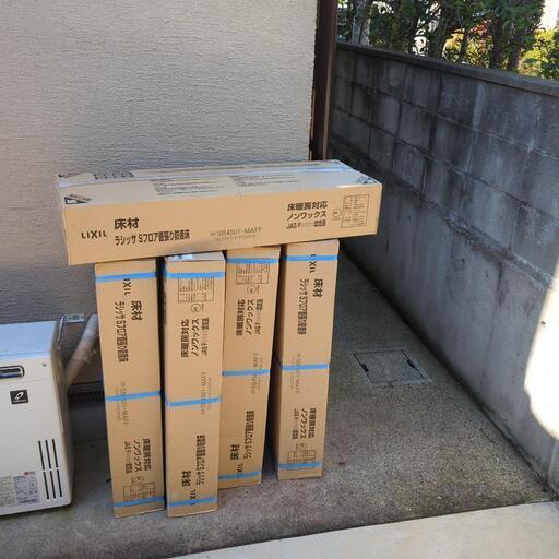 LIXIL リフォーム用フロア