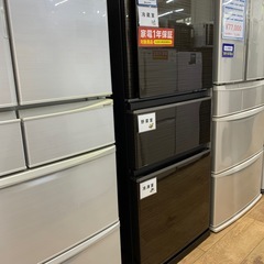 1年保証】3ドア冷蔵庫 MITSUBISHI MR-CX33G-BR 2022年 製 330L 80L