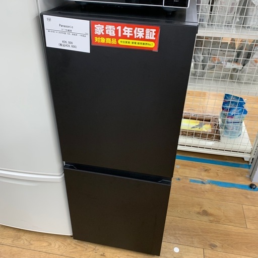 【1年保証】2ドア冷蔵庫 Panasonic NR-B16C1-K 2024年製  156L 清掃済