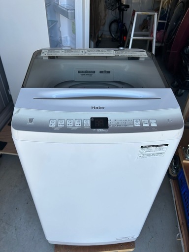 ハイアール　7kg洗濯機　JW-U70HK 2023年製