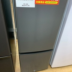 【1年保証】2ドア冷蔵庫 MITSUBISH  1 MR-P15G-H 2022年製  146L クリーニング済 168