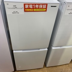 【1年保証】2ドア冷蔵庫 SHARP SJ-  D15JJ-W 2022年製 152 L 58L クリーニング済