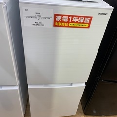 【1年保証】2ドア冷蔵庫 SHARP SJ-  D15H-W 2022年製 152L クリーニング済 1年保証