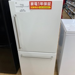 【1年保証】2ドア冷蔵庫 Hisense HR-D1701B 2022年製 175L クリーニング済 1年保証