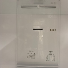【1年保証】2ドア冷蔵庫 Hisense HR-D1701B 2022年製 175L クリーニング済 1年保証