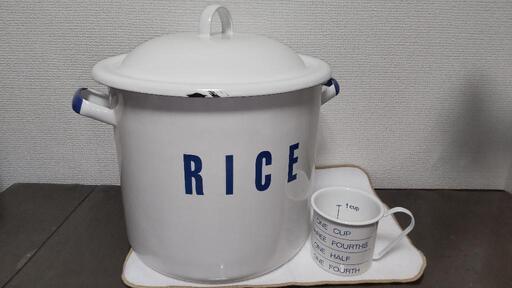 ホーロー製　ライス缶