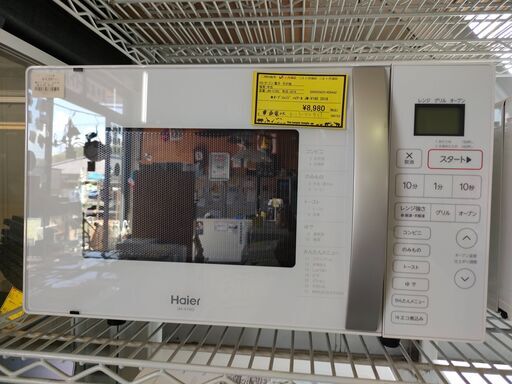 電子レンジ　Haier　ハイアール　JM-V16D　2018年製
