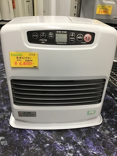 Dainichi     石油ファンヒーター　2022年製　5.0L    4.20kW    中古品