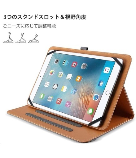 ケース付き　Androidタブレット wi-fiモデル