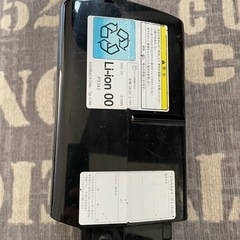 電動アシスト自転車　※ジャンク品※