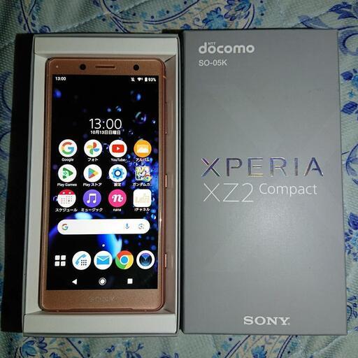 Xperia XZ2 Compact SO-05K ピンク