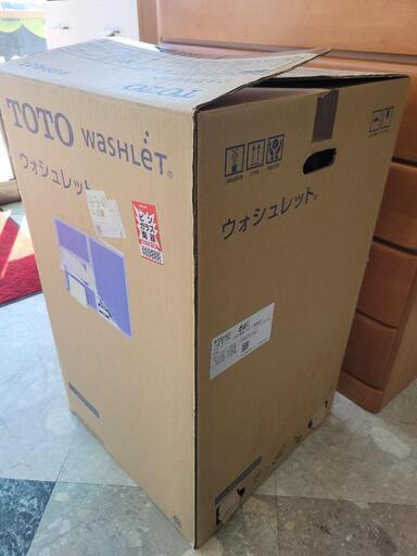 【未使用】TOTO　トイレ　ウォシュレット　一体型便器ZR1　リサイクルショップ宮崎屋住吉店24.10.13