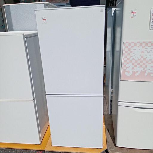 ★【ニトリ】2ドア冷蔵庫 2023年製 140L[NTR-140WH] 【3ヶ月保証付き★送料に設置込み】自社配送時代引き可※現金、クレジット、スマホ決済対応※