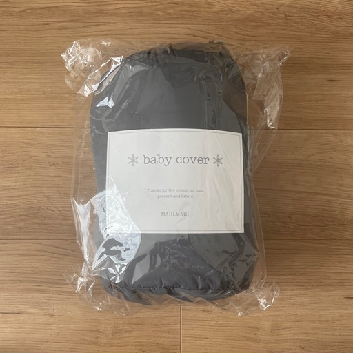 MARLMARL 　baby cover
