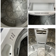 I656 🌈 TOSHIBA 洗濯機（4.5㎏）18年製 AW-45M7 ⭐ 動作確認済 ⭐ クリーニング済