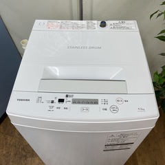 I656 🌈 TOSHIBA 洗濯機（4.5㎏）18年製 AW-45M7 ⭐ 動作確認済 ⭐ クリーニング済