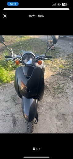 ホンダ　トゥデイ　ＡＦ６１実動品