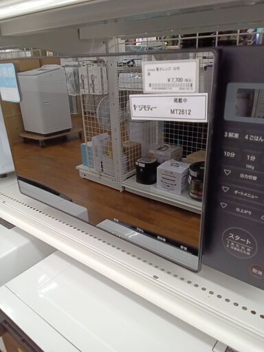 ★ジモティ割あり★ siroca 電子レンジ 146L 22年製 動作確認／クリーニング済み MT2612