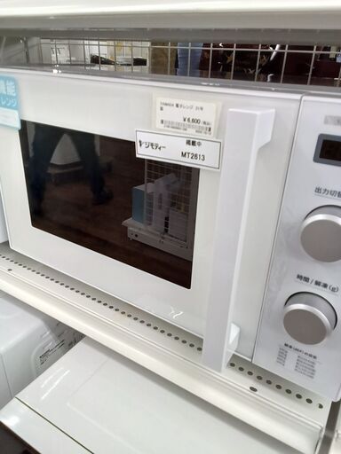 ★ジモティ割あり★ YAMADA 電子レンジ  21年製 動作確認／クリーニング済み MT2613