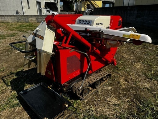 片倉FHS70Gスピンがー自動脱穀機7馬力動作確認済み、埼玉県