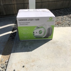 新品北米版Blu-ray　山本政志　初回版ロビンソンの庭 新品北米版Blu-ray山本政志初回版ロビンソンの庭