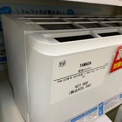 【1年保証】壁掛けエアコン YAMADA YH A-S22M-W 2022年製 2. 2kW リモコン クリーニング済 5