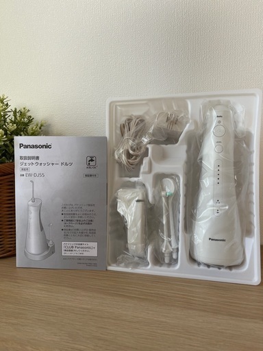Panasonic 口腔洗浄機 ホワイト 充電器付き 未使用】Panasonic EW-DJ55-W 口腔洗浄機 ホワイト 楽天市場】panasonic  口腔洗浄器 ジェットウォッシャー ドルツ EW-DJ55-W【超音波水流ノズル ポイント磨き 舌磨き 充電式】 : ワザあり買い物大百科  【ドルツ】ジェット ... Panasonic EW-DJ55-W