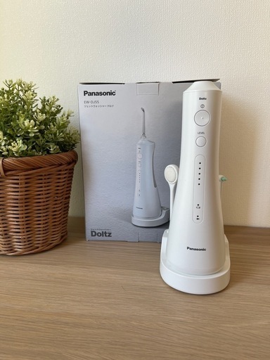 「Panasonic 口腔洗浄器 ジェットウォッシャー ドルツ EW-DJ55-W」5年保証付き